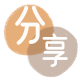 郑州信用卡商家平台☀️诚信信用卡24小时在线接单 - 提现花呗信用卡